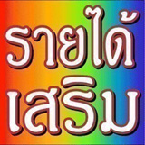 ���Թ,�������